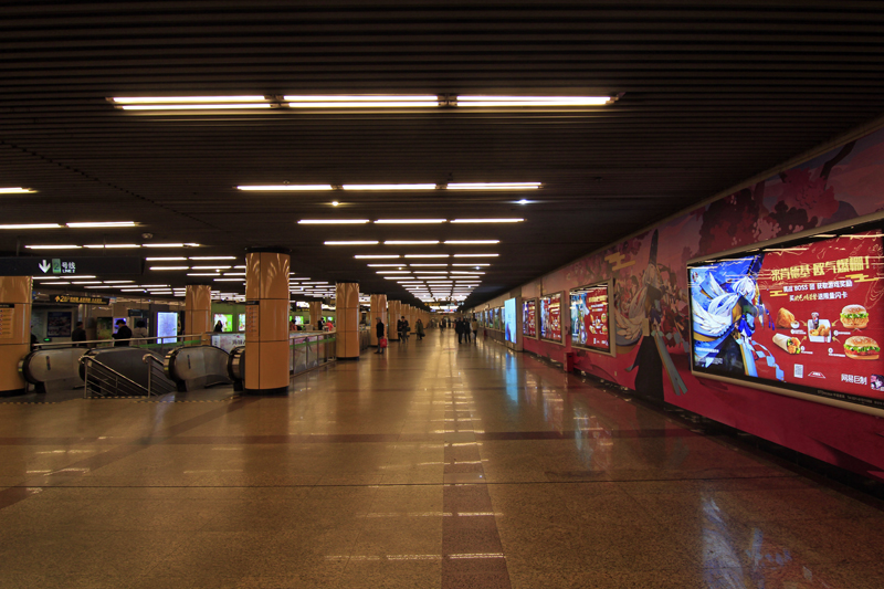 2017-04-06_112911 china-2017.jpg - Shanghai - U-Bahnhof Jing An Temple Station